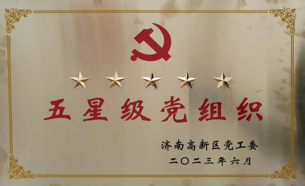 图片23.png